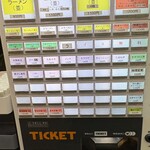 横浜家系ラーメン 宮里家 - 