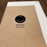 VERMICULAR RESTAURANT THE FOUNDRY ニュウマン高輪店 - 