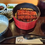 うなぎやじま。 - 