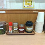 中華そば いたばし製麺 - 