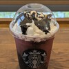 スターバックス・コーヒー アクタ西宮店