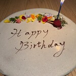 ラ・ボンヌターブル - 