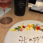 ラ・ボンヌターブル - 