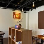 イグツィオーネ - 