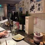 播州地酒 ひの - 内観