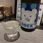 播州地酒 ひの - ドリンク