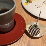 ラ・ボンヌターブル - 