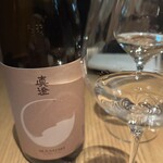 ラ・ボンヌターブル - 