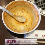 焼肉・冷麺 三千里 - カルビスープラーメン完食