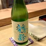 銀座 虎あら - 鶴齢　純米吟醸（新潟県）