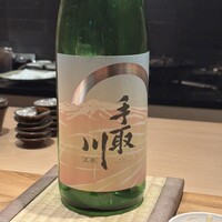 田町鮨 惠万 - 