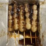 喜八洲総本舗 本店 - 