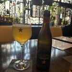 バル・セレス - 