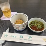 ふぐ 牧野 - 