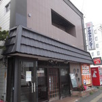 Sukiyaki Senta - すきやきセンター 函館