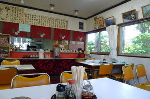 いろは食堂 name=