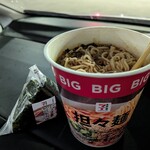 セブンイレブン - 料理写真: