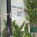 フードスタンド マガリ - 