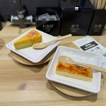 スシロー - 