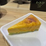 スシロー - 