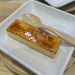 スシロー - 
