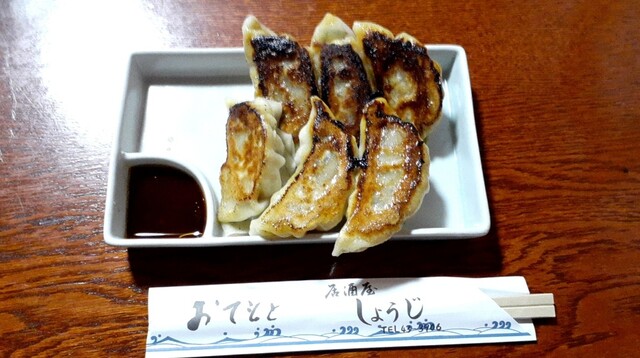 しょうじ - 余目（居酒屋）の写真