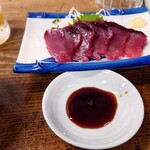 市民酒蔵諸星 - 