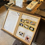 五十鈴川カフェ - 