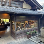 五十鈴川カフェ - 