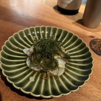 SHIKAKU - 