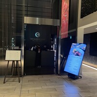 THE COSMOPOLITAN GRILL BAR TERRACE - 