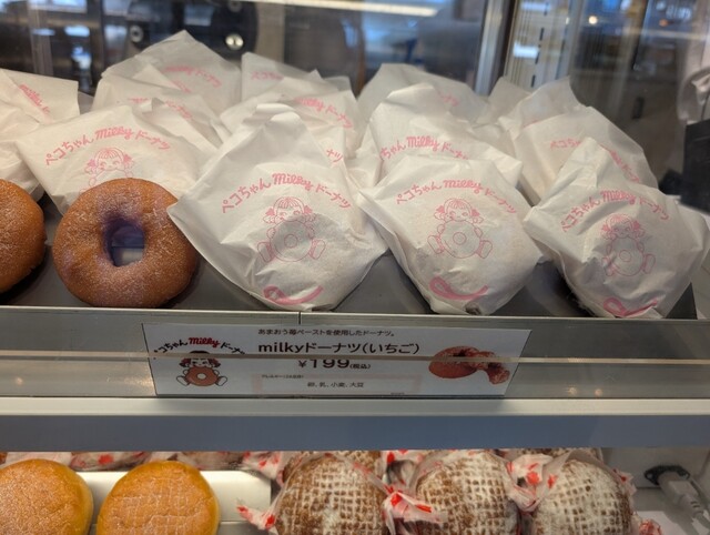 ペコちゃんmilkyドーナツ エビスタ西宮店 - 西宮（阪神）/ドーナツ