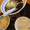 中国ラーメン揚州商人 北山田店