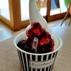 ベリーズ ソフトクリーム