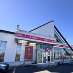 ニボシの恵 - 店舗外観