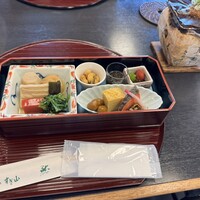 すぎ山 - 