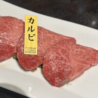 焼肉 徳川苑 - 