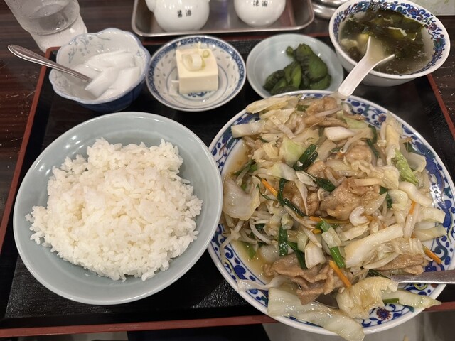 China Typhoon photo 2