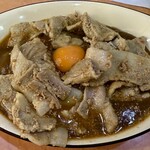 スタミナカレーの店 バーグ 杉田本店 - 