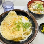 松屋 - 