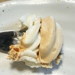 ラ・パティスリー by アマン東京 - 