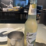 400℃ PIZZA TOKYO - 