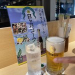 横浜 三河屋 - 