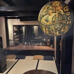 ゴーシュ - 