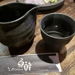 魚酔 - 写真撮り忘れ過去の写真引用