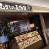 むさしの森珈琲 羽田空港店