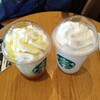 スターバックスコーヒー - 