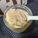 モロゾフ - 料理写真: