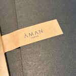 ラ・パティスリー by アマン東京 - 