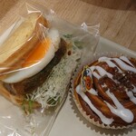 Bakery いずみがもり - 
